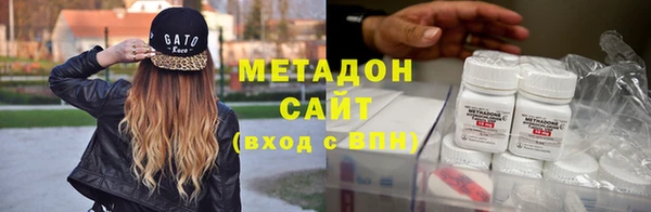 apvp Алексин