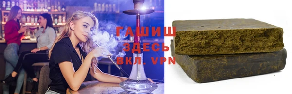 прущие грибы Абинск