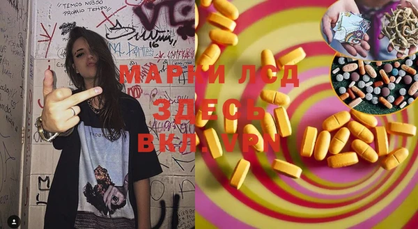 мет Алзамай