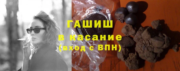 apvp Алексин