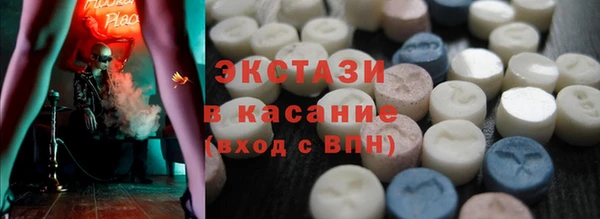 мет Алзамай