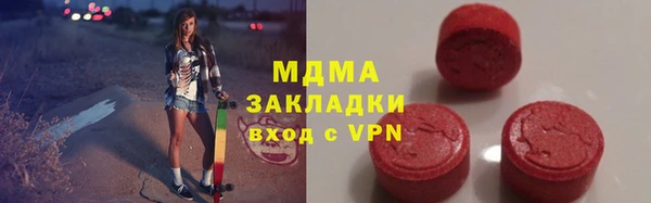 apvp Алексин