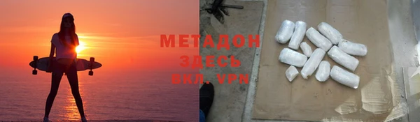 гашик Алексеевка