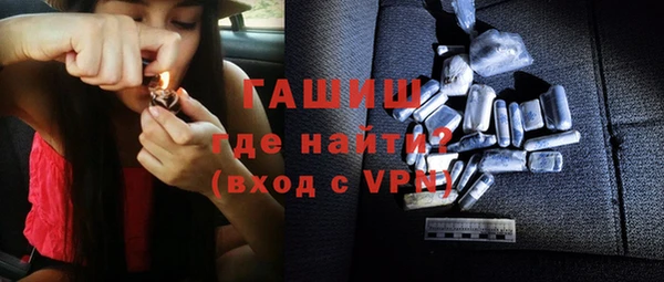 apvp Алексин