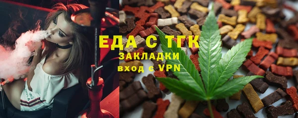 мет Алзамай