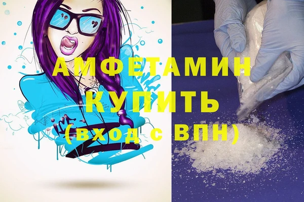 мет Алзамай