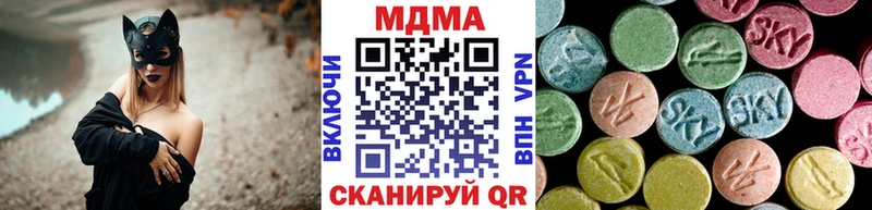 blacksprut ССЫЛКА  Невинномысск  МДМА crystal  купить  цена 
