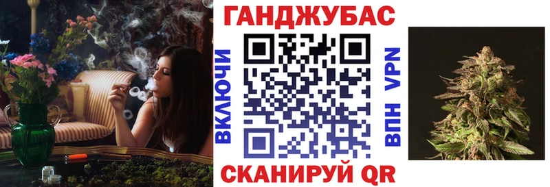 нарко площадка как зайти  Невинномысск  Каннабис ГИДРОПОН  OMG ССЫЛКА 